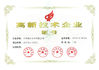 Китай NINGBO WECO OPTOELECTRONICS CO., LTD. Сертификаты